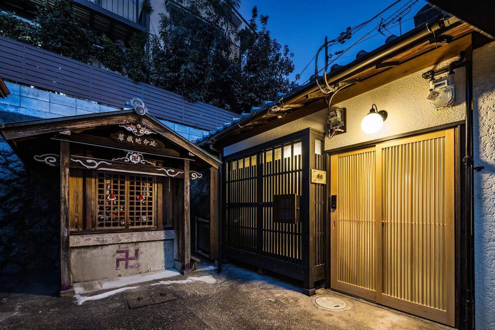 京都市 Oyado Lemonヴィラ エクステリア 写真